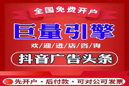 sem账户托管案例：如何精准定位目标用户
